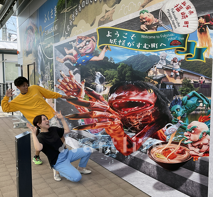 兵庫県福崎町